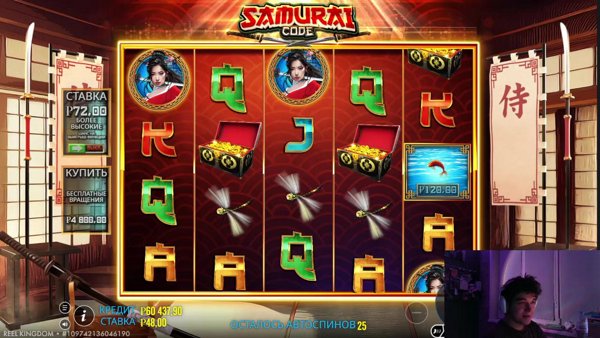 игровая сессия приди | !tg