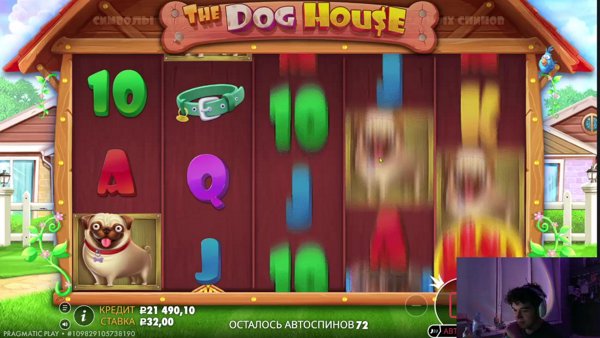 додепа не будет | !tg