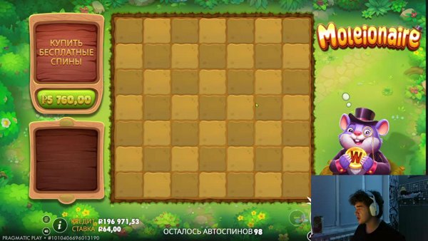 летс гоу | !tg