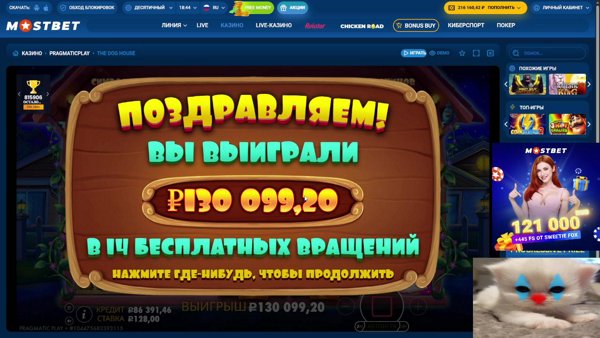 заболел((((( | !tg