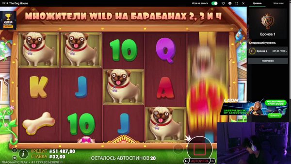 пора депать | !tg