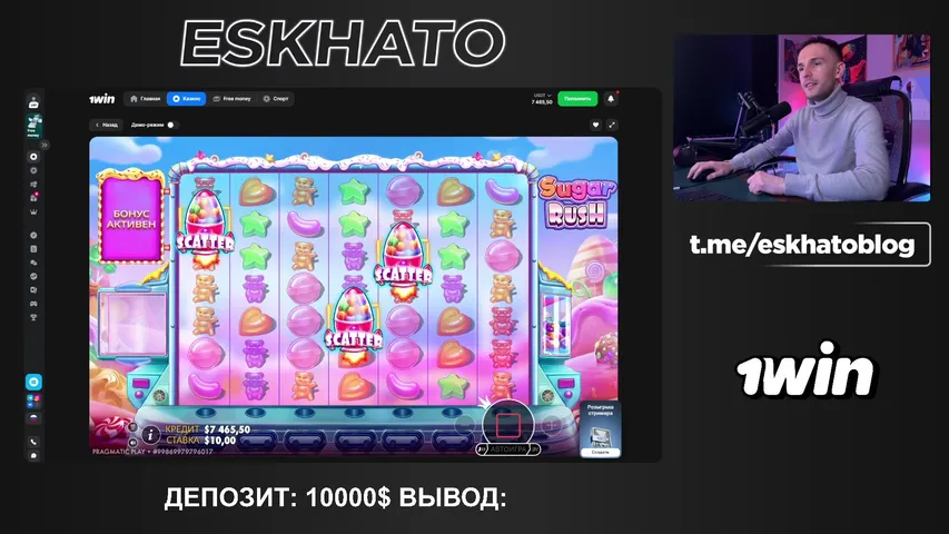 💎ВЕЧЕР, КАЗИК, ХОРОШИЕ ЛЮДИ -> 10000$