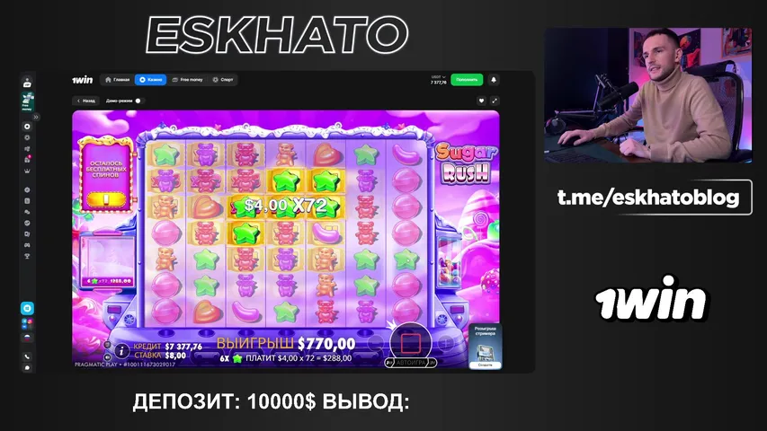 💎ВЫИГРЫШ ДОГОНЯЕТ -> 10000$