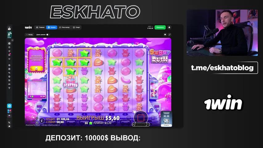 💎ВРЕМЯ ПОДНИМАТЬ -> 10000$