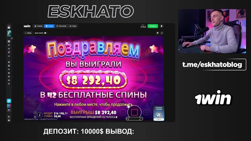 💎Я НЕ ВИДЕЛ ВЫВОД 10000 ЛЕТ -> 10000$
