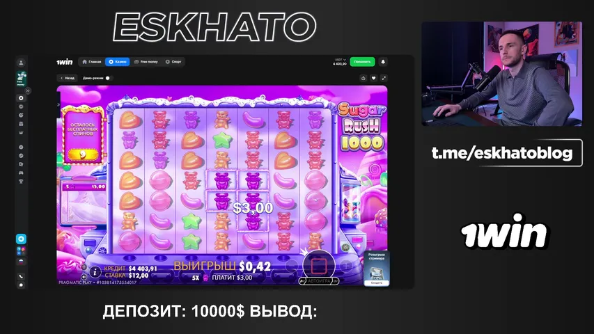 💎ПЯТНИЧНОЕ ЗАЛИВЬЕ -> 10000$