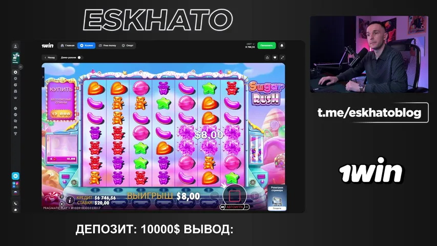 💎ПОДЛУДКА -> 10000$