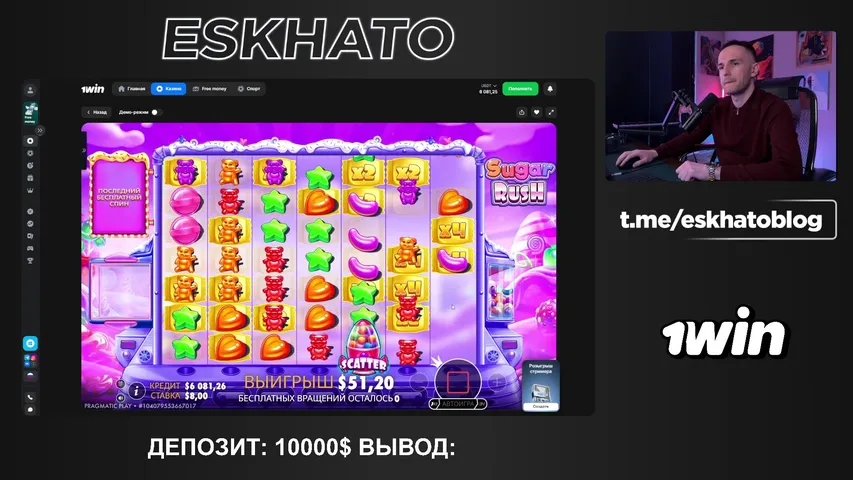 💎ОПЯТЬ ПОДНИМАТЬ -> 10000$