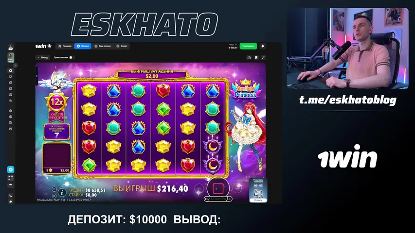 💎ОДНОКНОПОЧНЫЙ ПРОФЕССИОНАЛ -> 10000$