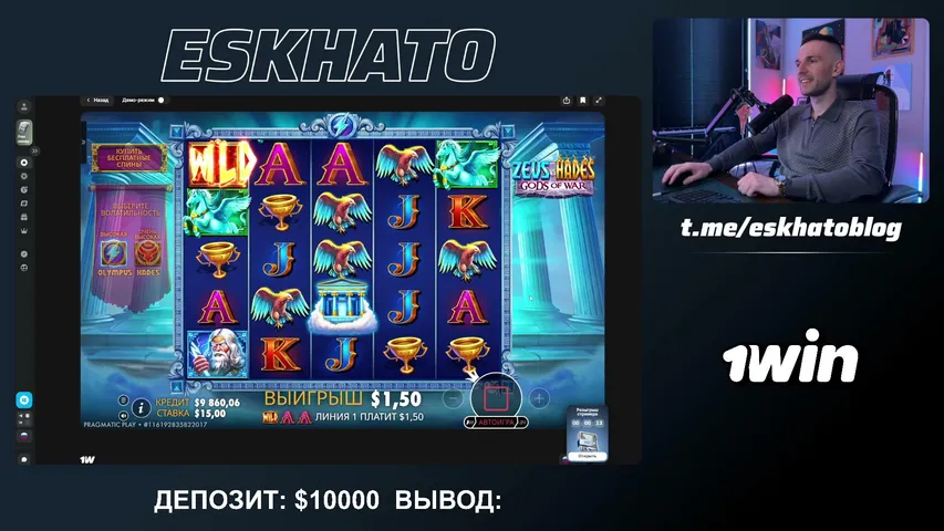 💎РУЛЕТКА ЗРИТЕЛЕЙ