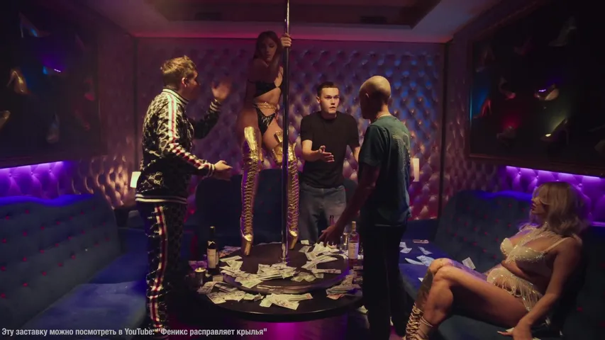 ૐ Стрим, общение, казино. Витус