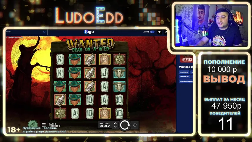 ЗАНОС ЗА ЗАНОСОМ,ЗАНОС ПОГОНЯЕТ!