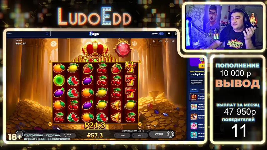 ПОКРУТИМ КАЗ?!