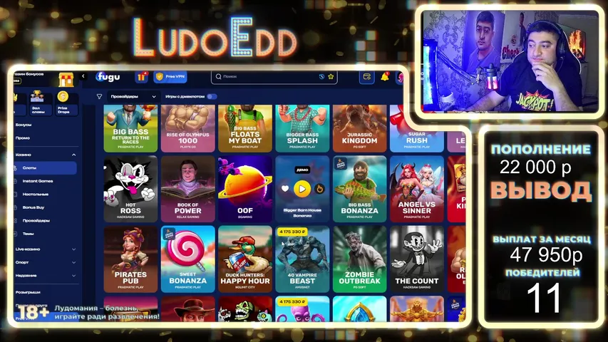 ПОКРУТИМ КАЗ?!