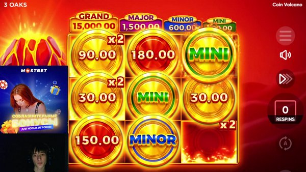 Молодой уже богатый 👑 | ДЕП 40к !тг !каз