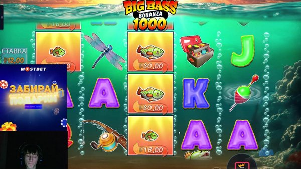 Молодой уже богатый 👑 | ДЕП 40к !тг !каз