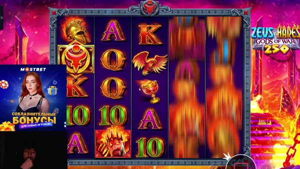 Молодой уже богатый 👑 | ДЕП 40к !тг !каз