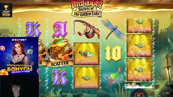 Молодой уже богатый 👑 | ДЕП 40к !тг !каз