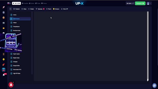 500$ deposit !UPX