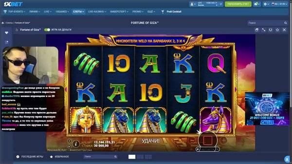 Новый год скоро братья !тг !кз !сотруд