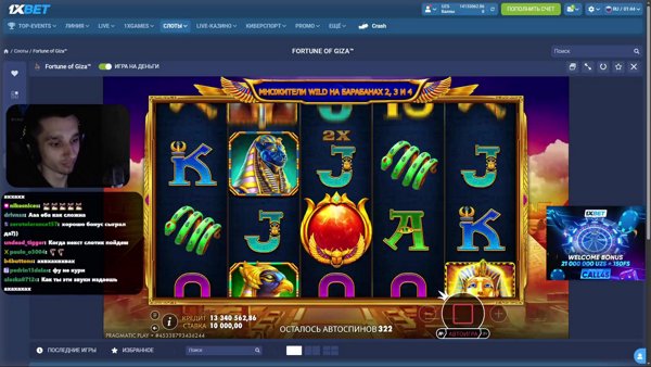 бурмалда в потоке !тг !кз !сотруд