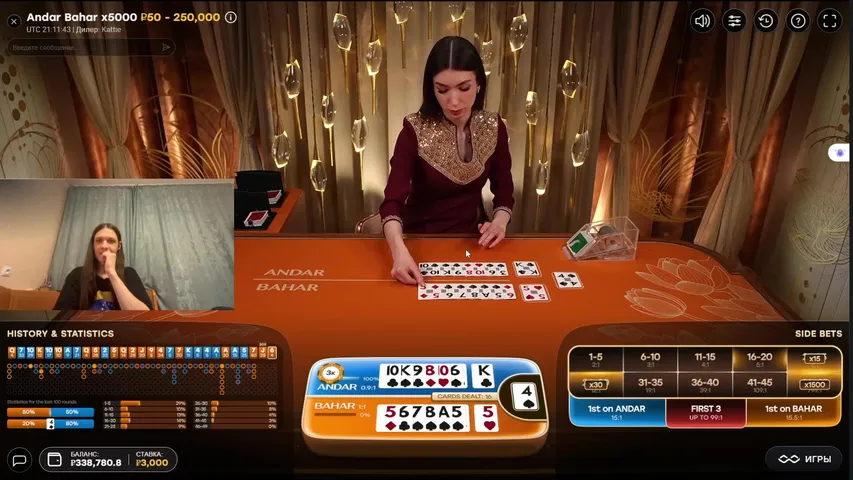 НЕ ЗАПИСЬ ! РАЗДАЮ ПО 1 000РУБЛЕЙ