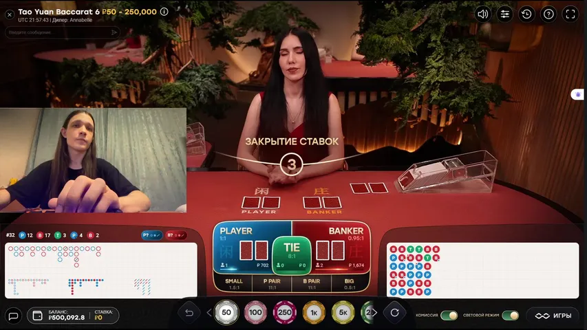 НЕ ЗАПИСЬ ! РАЗДАЮ ПО 1 000РУБЛЕЙ