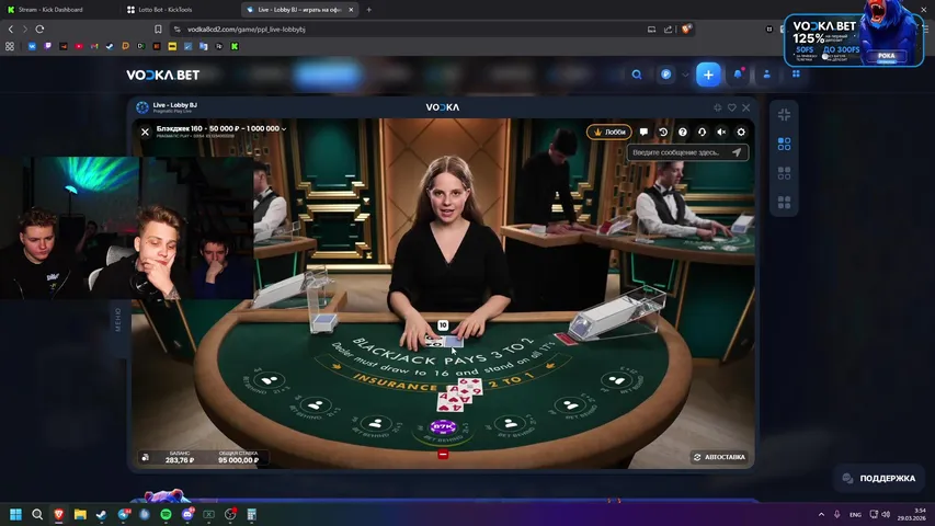 ДЕП 200К | РОЗЫГРЫШ БОНУСОК ДЛЯ ВАС