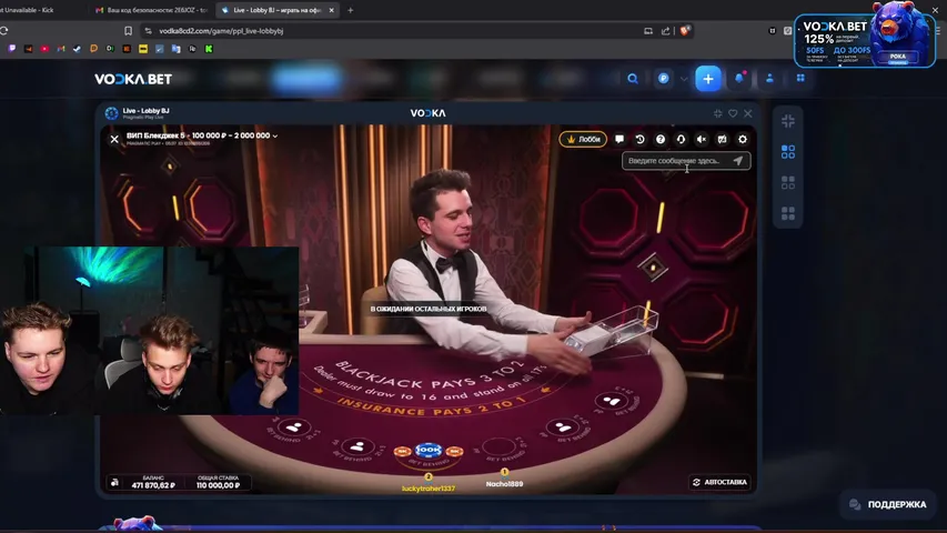 ДЕП 200К | РОЗЫГРЫШ БОНУСОК ДЛЯ ВАС