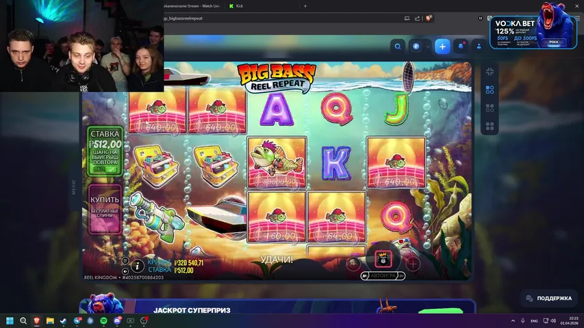 ДЕП 400К | РОЗЫГРЫШ БОНУСОК ДЛЯ ВАС | w/ @anastazechill & CO