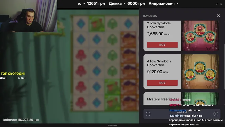 Лудка с Valdemqr_de_salo ДЕП 110 000 к