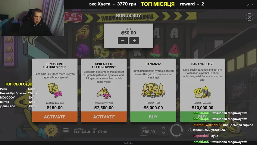 Лудка С Valdemar_de_salo ДЕП 200 к