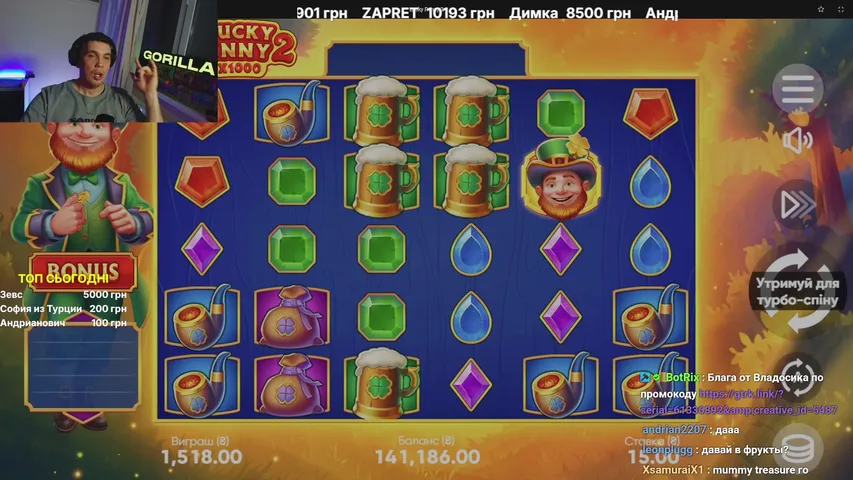 Вальдемар Де Лудоман! 150К деп!