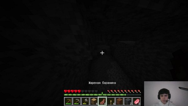 📣 вот и все...а с нами леон. !тг