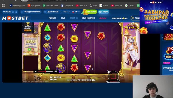 blog-thumb