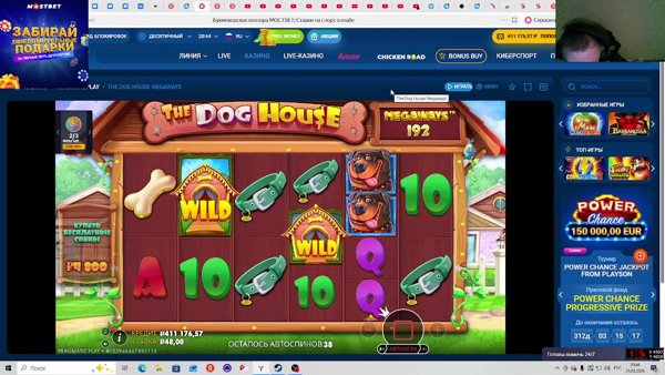 🤑 Клуб миллионеров | ДЕП 35к !тг !каз