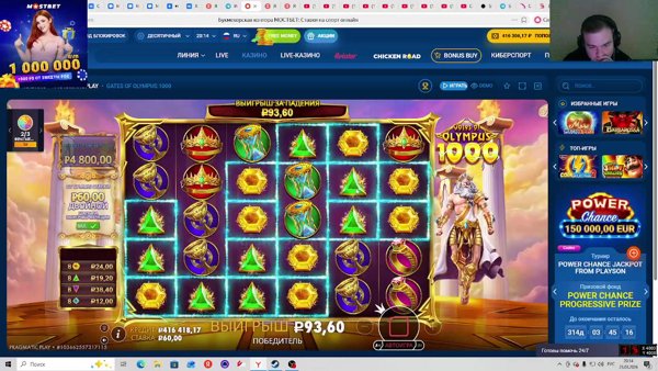 🤑 Клуб миллионеров | ДЕП 35к !тг !каз