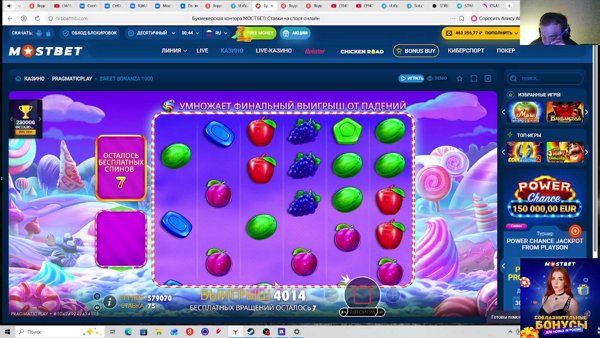 🤑 Клуб миллионеров | ДЕП 35к !тг !каз