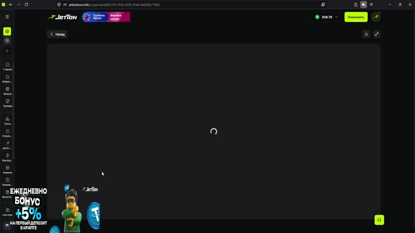 Михаил Палыч, ну как там с деньгами?