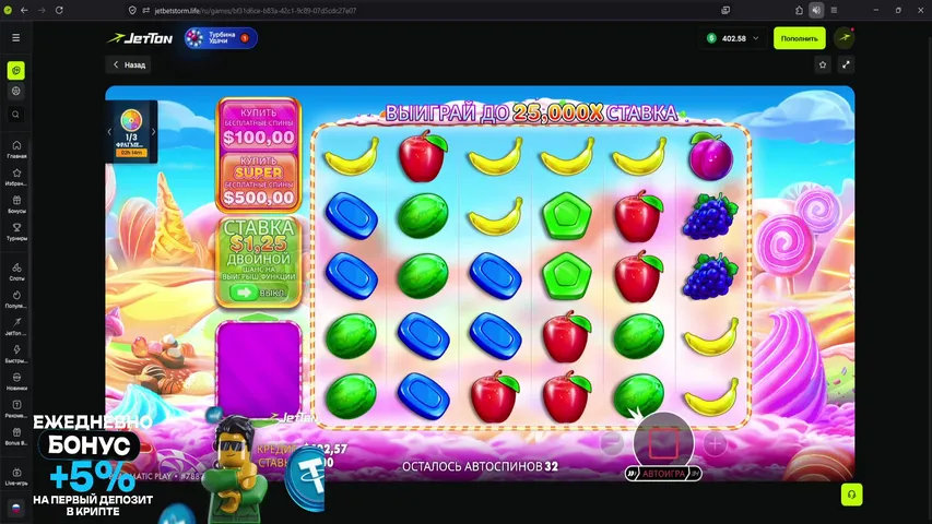 Михаил Палыч, ну как там с деньгами?