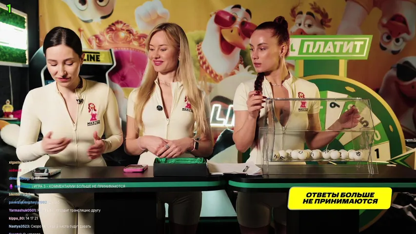 РОЗЫГРЫШИ каждые 30 минут!