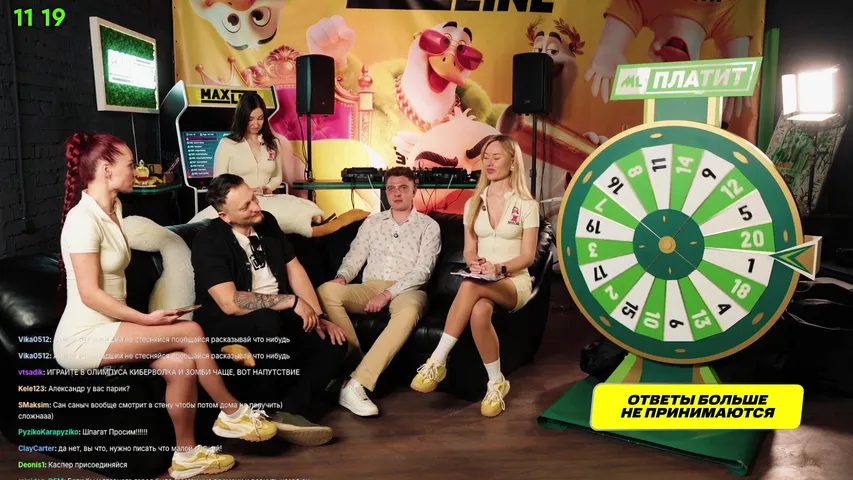 РОЗЫГРЫШИ каждые 30 минут!