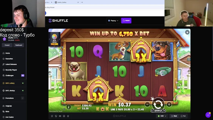 350$ СИДИМ НА ЧИЛЕ КРУТИМ ОБЩАЕМСЯ ХОДИМ ПО КОЛАХ !