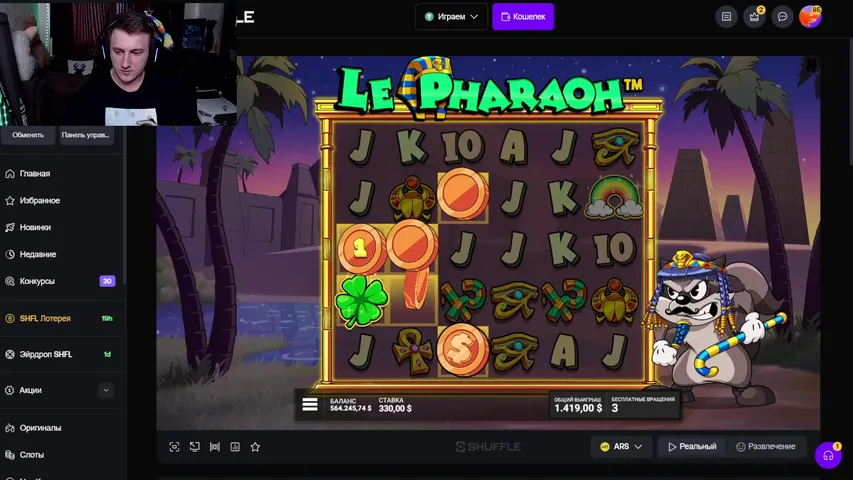 1 саб - 10 отжиманий ЧЕЛЛЕНДЖ для зрителей + за КЕС каждому !tg