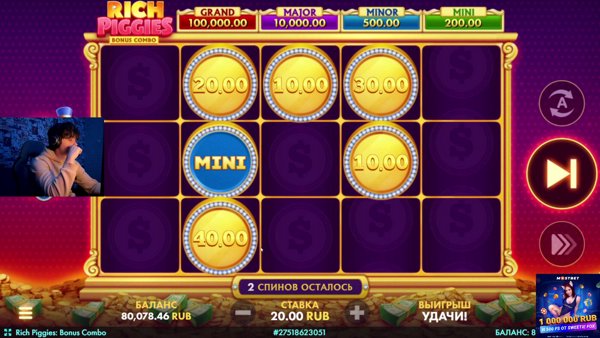 жоская крутка / !tg !sc