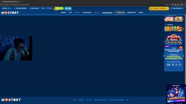 жоская крутка / !tg !sc