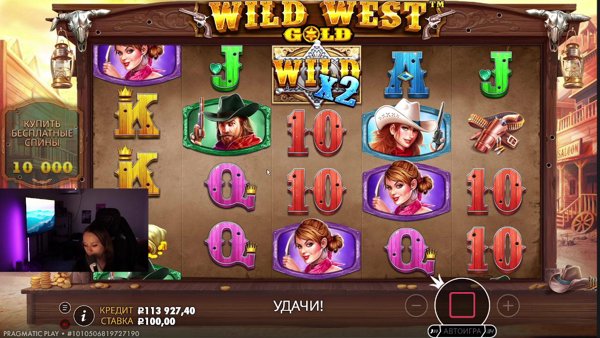 ДИЛЯШКА РАЗМИНАЕТСЯ ПЕРЕД МАКСВИНОМ ! ТГ !ДЕП80К