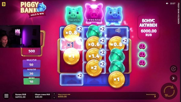 ДЕП 35К\АККУРАТНЕНЬКИЙ СТРИМ