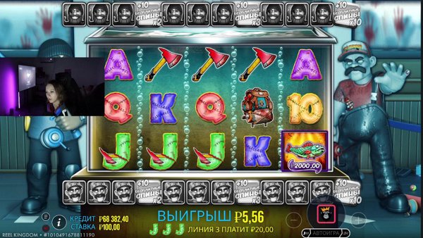 ДЕП 35К\АККУРАТНЕНЬКИЙ СТРИМ