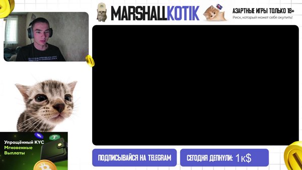 Новое сотрудничество и вкусные бонусы в тг !tg